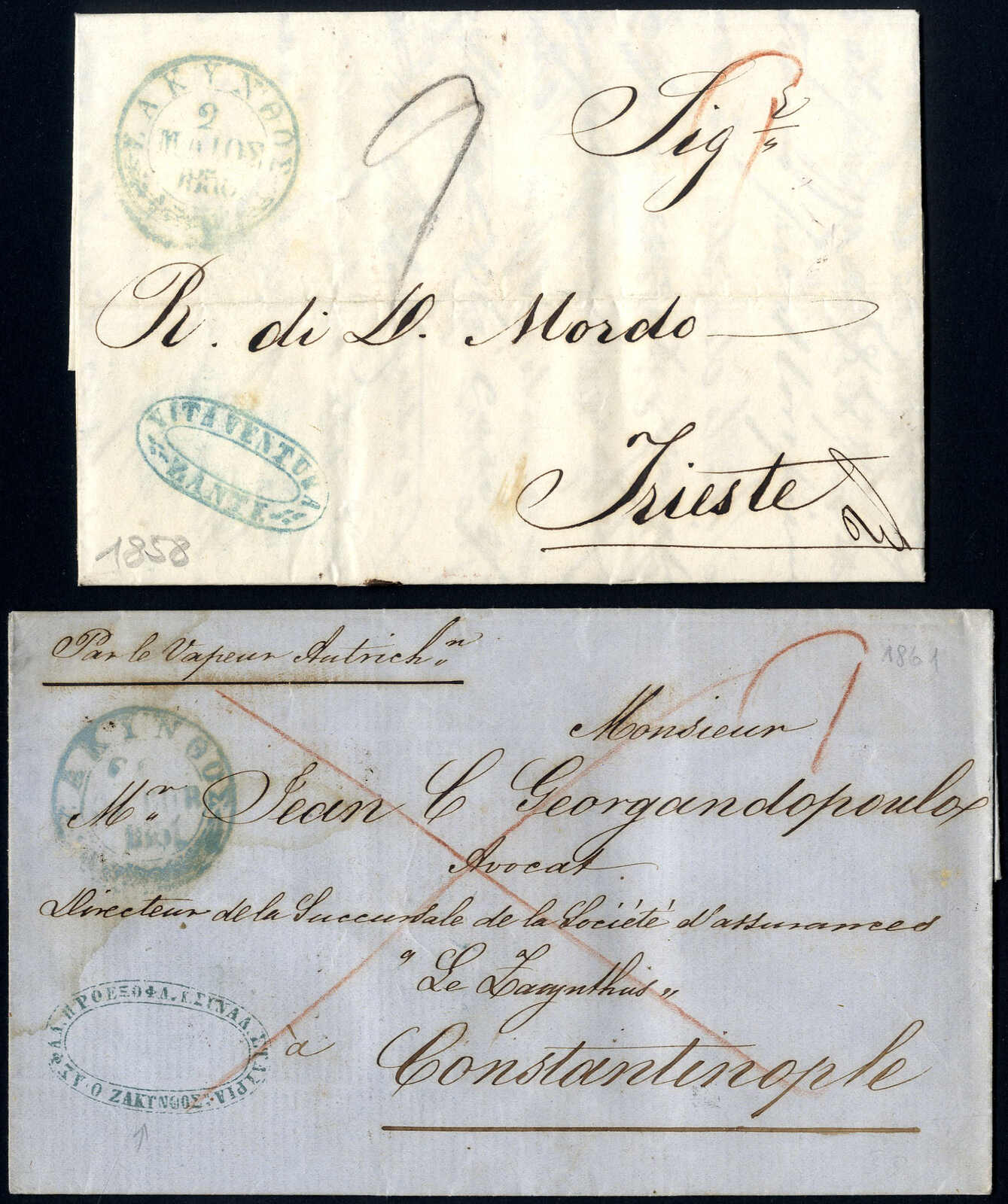 Lot 804 - europe Ionian Islands - Viennafil Auktionen 97th Public Auction Golden Heritage: Austrian Rarities & European Treasures Auction Lot 804 - europe Ionian Islands - Viennafil Auktionen 97th Public Auction Golden Heritage: Austrian Rarities & European Treasures Auction