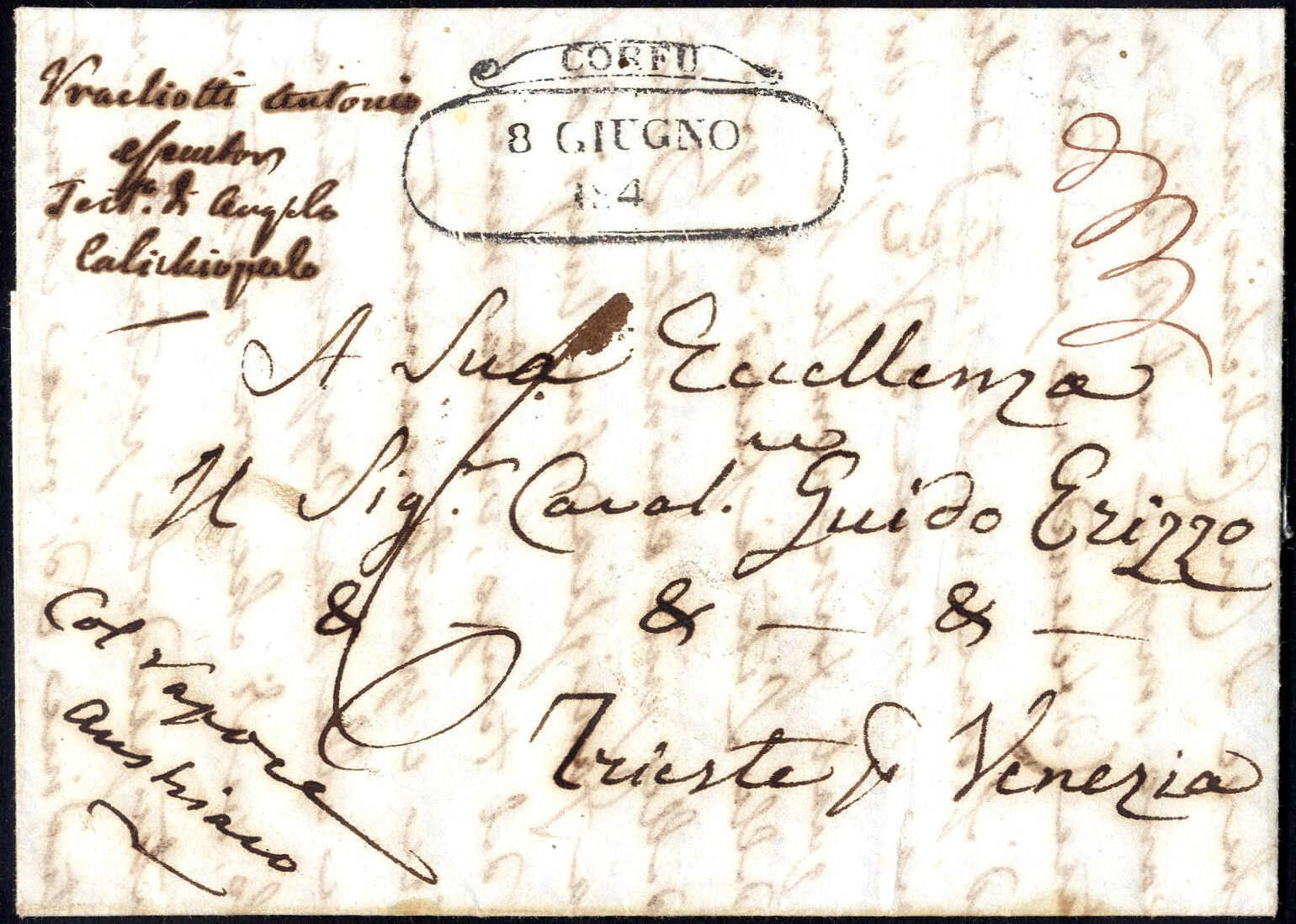 Lot 472 - other Austria Lloyd - Viennafil Auktionen 97th Public Auction Golden Heritage: Austrian Rarities & European Treasures Auction Lot 472 - other Austria Lloyd - Viennafil Auktionen 97th Public Auction Golden Heritage: Austrian Rarities & European Treasures Auction