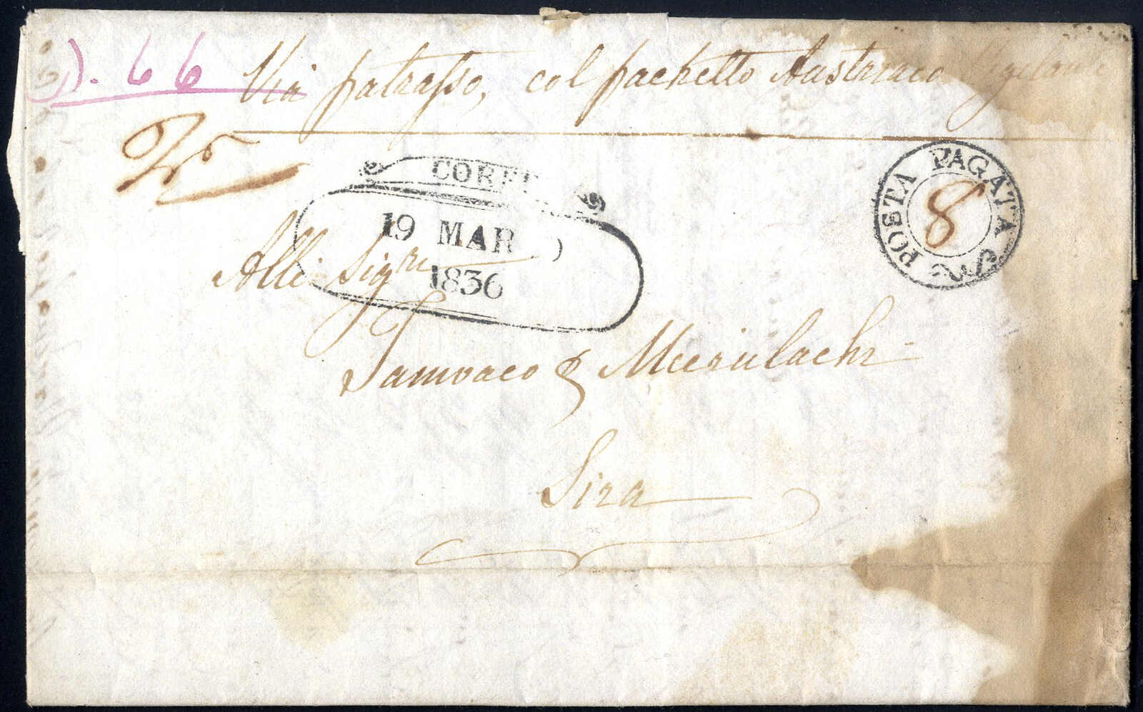 Lot 796 - europe Ionian Islands - Viennafil Auktionen 97th Public Auction Golden Heritage: Austrian Rarities & European Treasures Auction Lot 796 - europe Ionian Islands - Viennafil Auktionen 97th Public Auction Golden Heritage: Austrian Rarities & European Treasures Auction