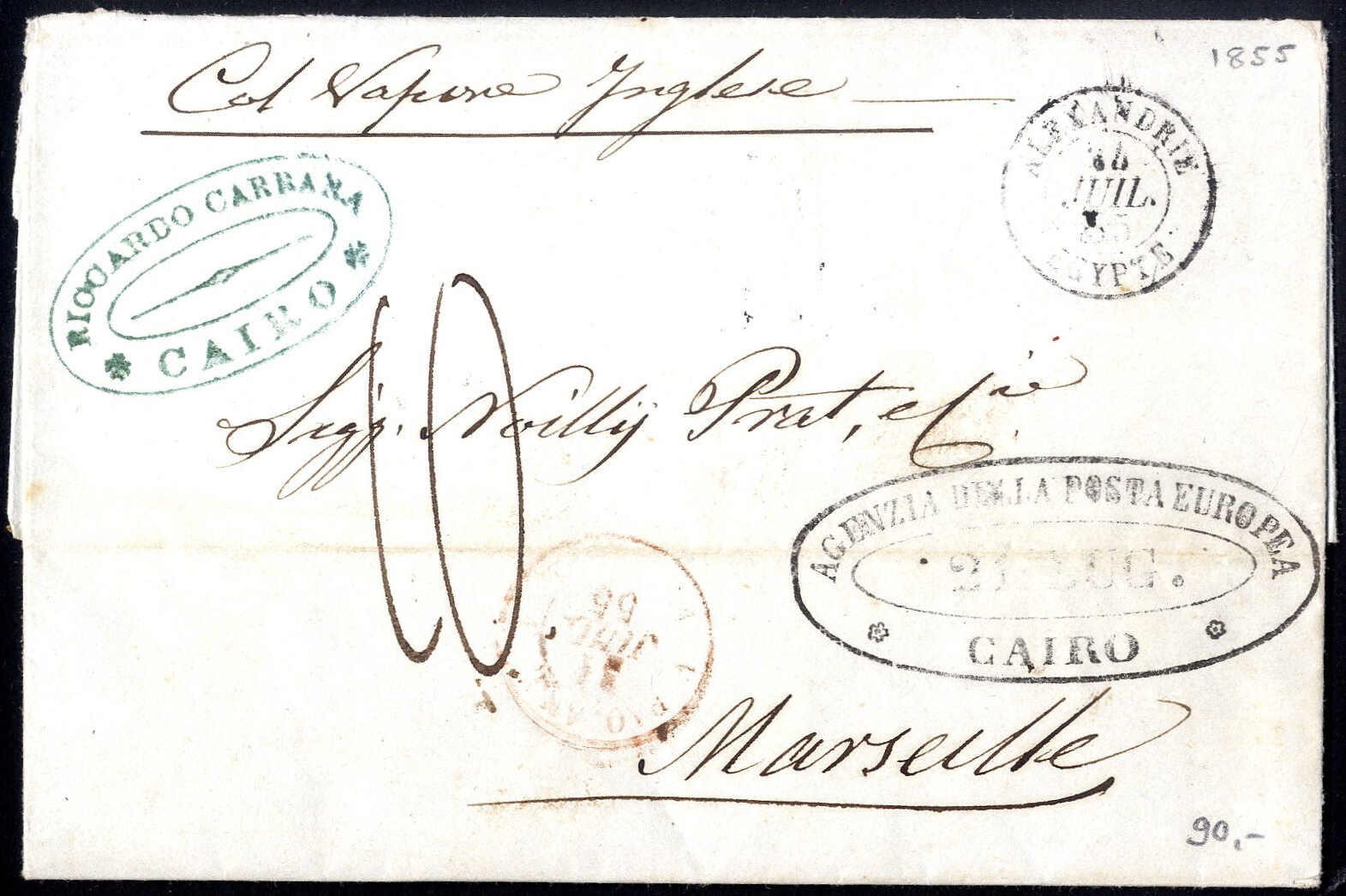 Lot 846 - other countries egypt posta europea -  Viennafil Auktionen 97th Public Auction Golden Heritage: Austrian Rarities & European Treasures Auction