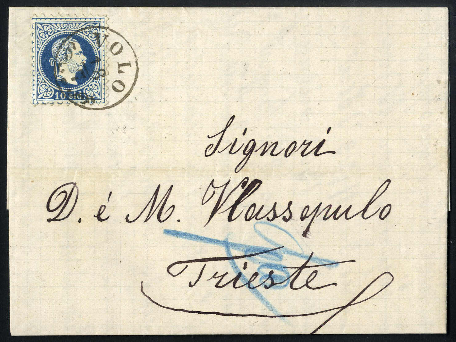 Lot 637 - europe Greece Austrian Levant Post Offices -  Viennafil Auktionen 97th Public Auction Golden Heritage: Austrian Rarities & European Treasures Auction