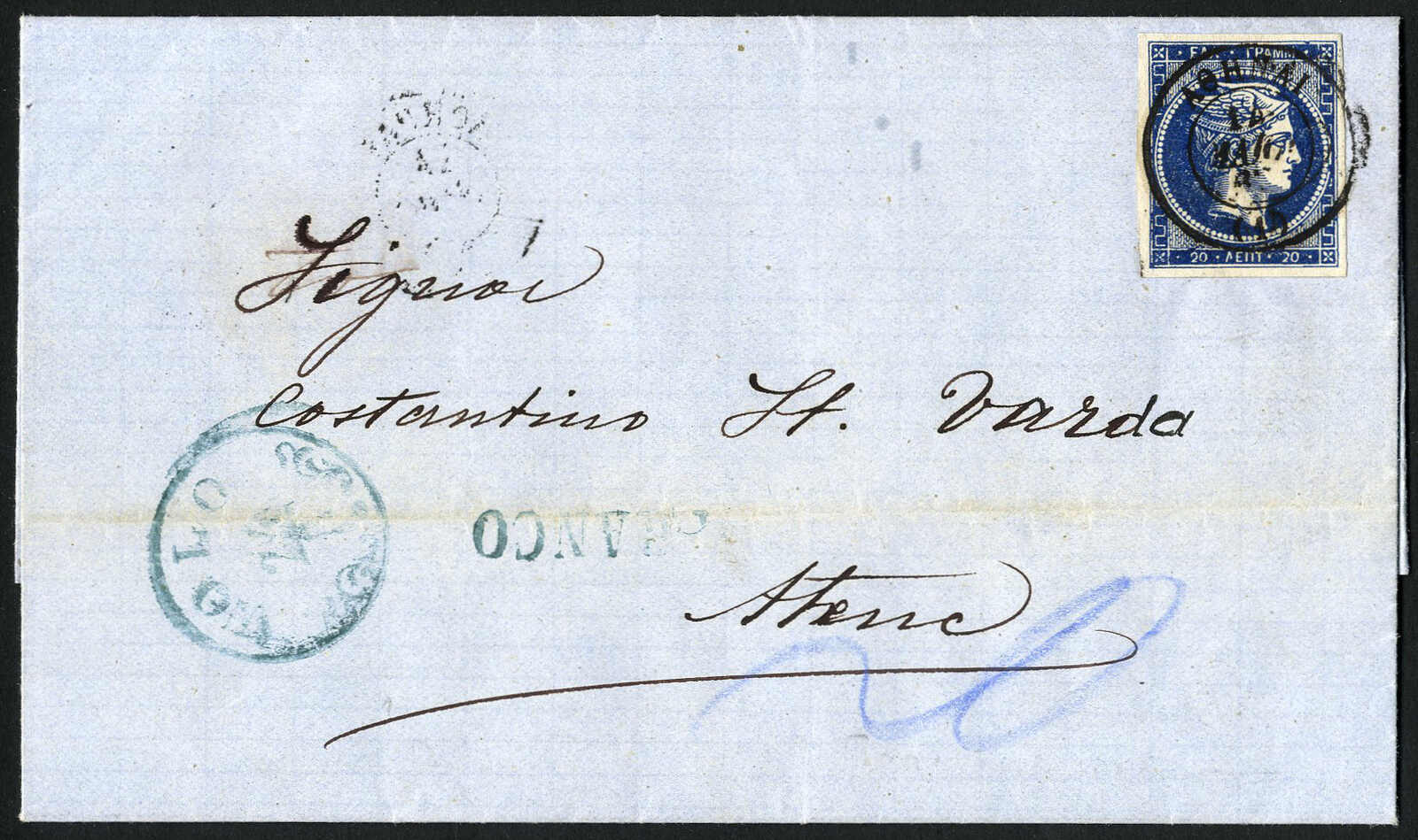 Lot 630 - europe Greece Austrian Levant Post Offices -  Viennafil Auktionen 97th Public Auction Golden Heritage: Austrian Rarities & European Treasures Auction