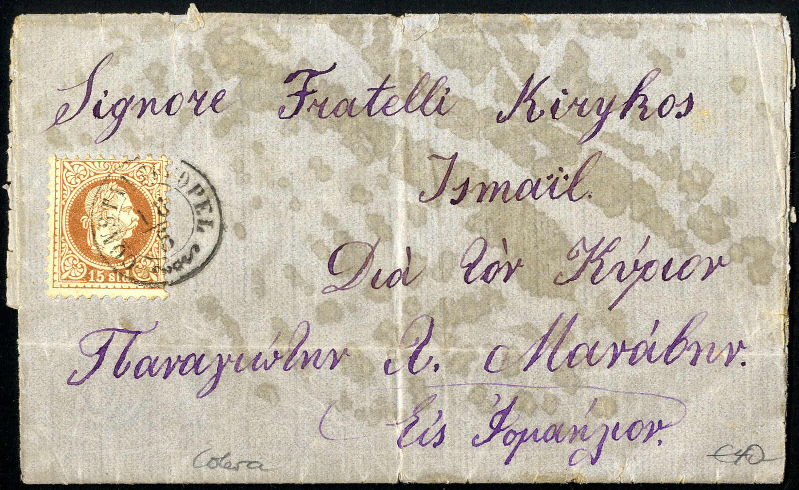 Lot 553 - europe austrian levant - Viennafil Auktionen 97th Public Auction Golden Heritage: Austrian Rarities & European Treasures Auction Lot 553 - europe austrian levant - Viennafil Auktionen 97th Public Auction Golden Heritage: Austrian Rarities & European Treasures Auction