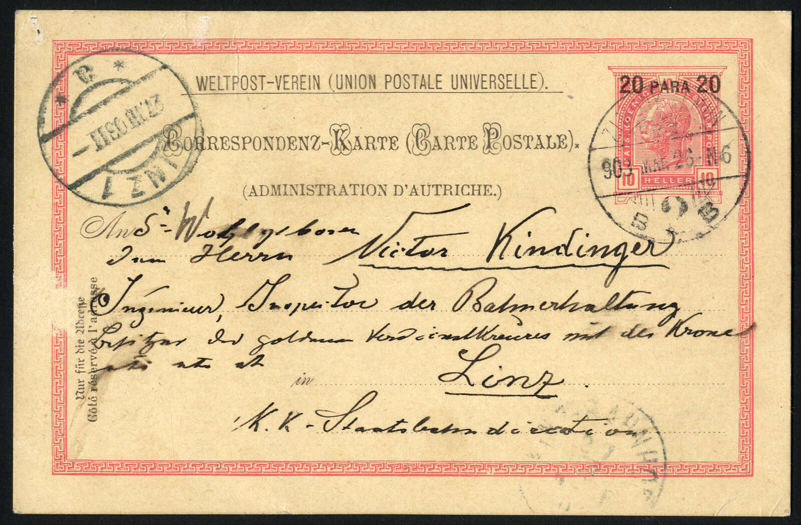 Lot 564 - europe austrian levant - Viennafil Auktionen 97th Public Auction Golden Heritage: Austrian Rarities & European Treasures Auction Lot 564 - europe austrian levant - Viennafil Auktionen 97th Public Auction Golden Heritage: Austrian Rarities & European Treasures Auction