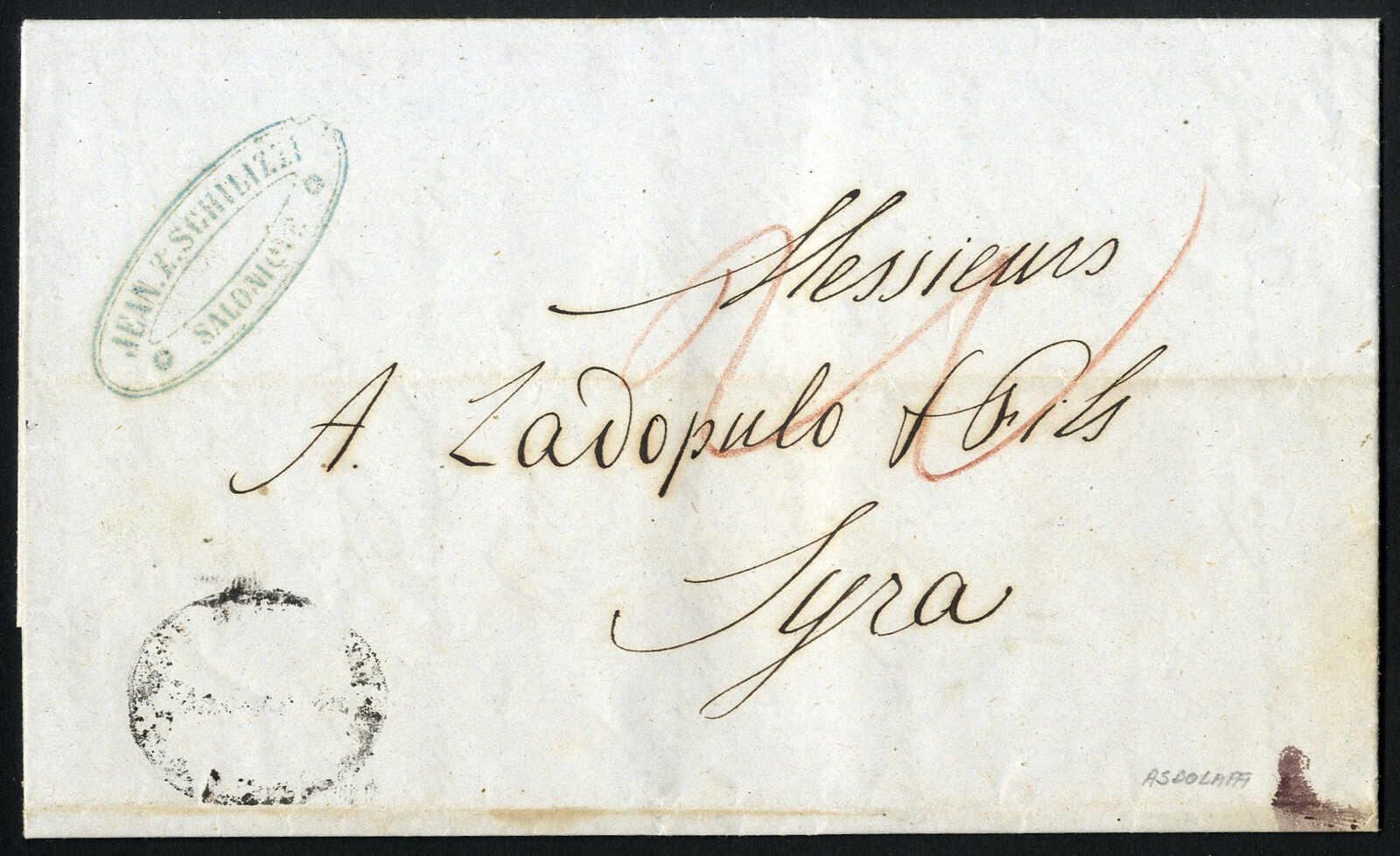 Lot 480 - other Austria Lloyd - Viennafil Auktionen 97th Public Auction Golden Heritage: Austrian Rarities & European Treasures Auction Lot 480 - other Austria Lloyd - Viennafil Auktionen 97th Public Auction Golden Heritage: Austrian Rarities & European Treasures Auction