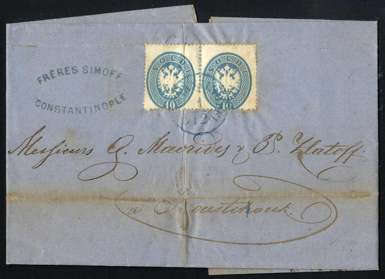 Lot 527 - europe austrian levant -  Viennafil Auktionen 97th Public Auction Golden Heritage: Austrian Rarities & European Treasures Auction