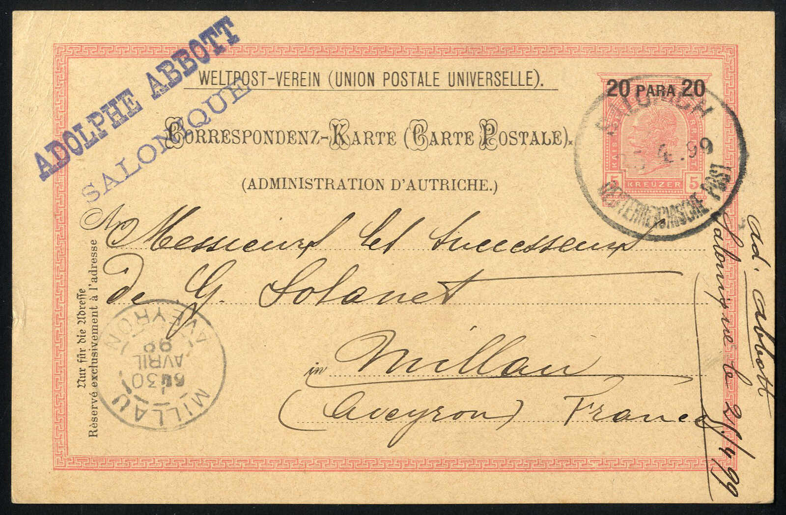 Lot 651 - europe Greece Austrian Levant Post Offices -  Viennafil Auktionen 97th Public Auction Golden Heritage: Austrian Rarities & European Treasures Auction