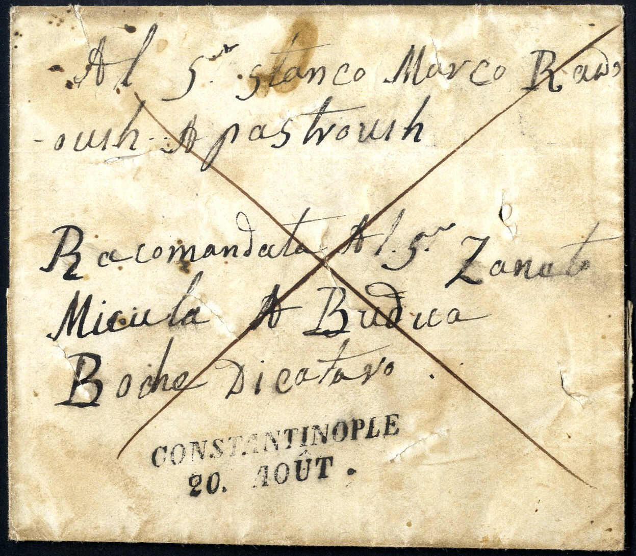 Lot 520 - europe austrian levant -  Viennafil Auktionen 97th Public Auction Golden Heritage: Austrian Rarities & European Treasures Auction