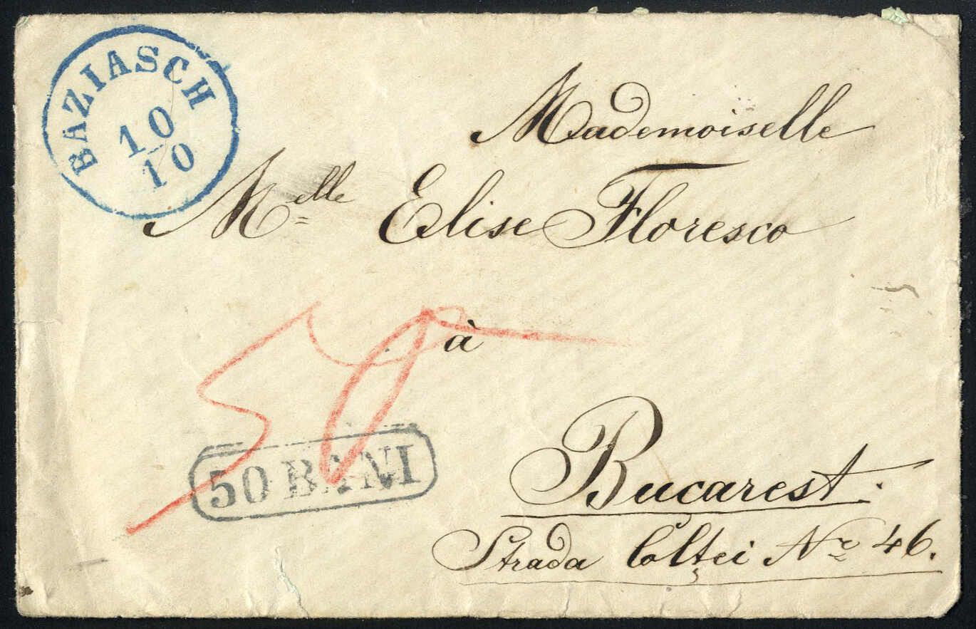 Lot 134 - europe Austria Cancellations Croation-Slavonian Military Border District Military Border -  Viennafil Auktionen 97th Public Auction Golden Heritage: Austrian Rarities & European Treasures Auction