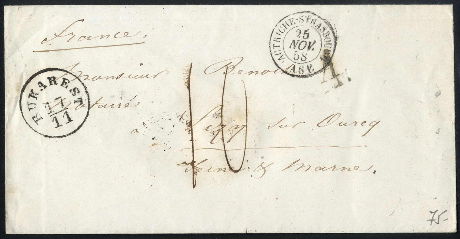 Lot 664 - europe romania austrian levant post offices -  Viennafil Auktionen 97th Public Auction Golden Heritage: Austrian Rarities & European Treasures Auction