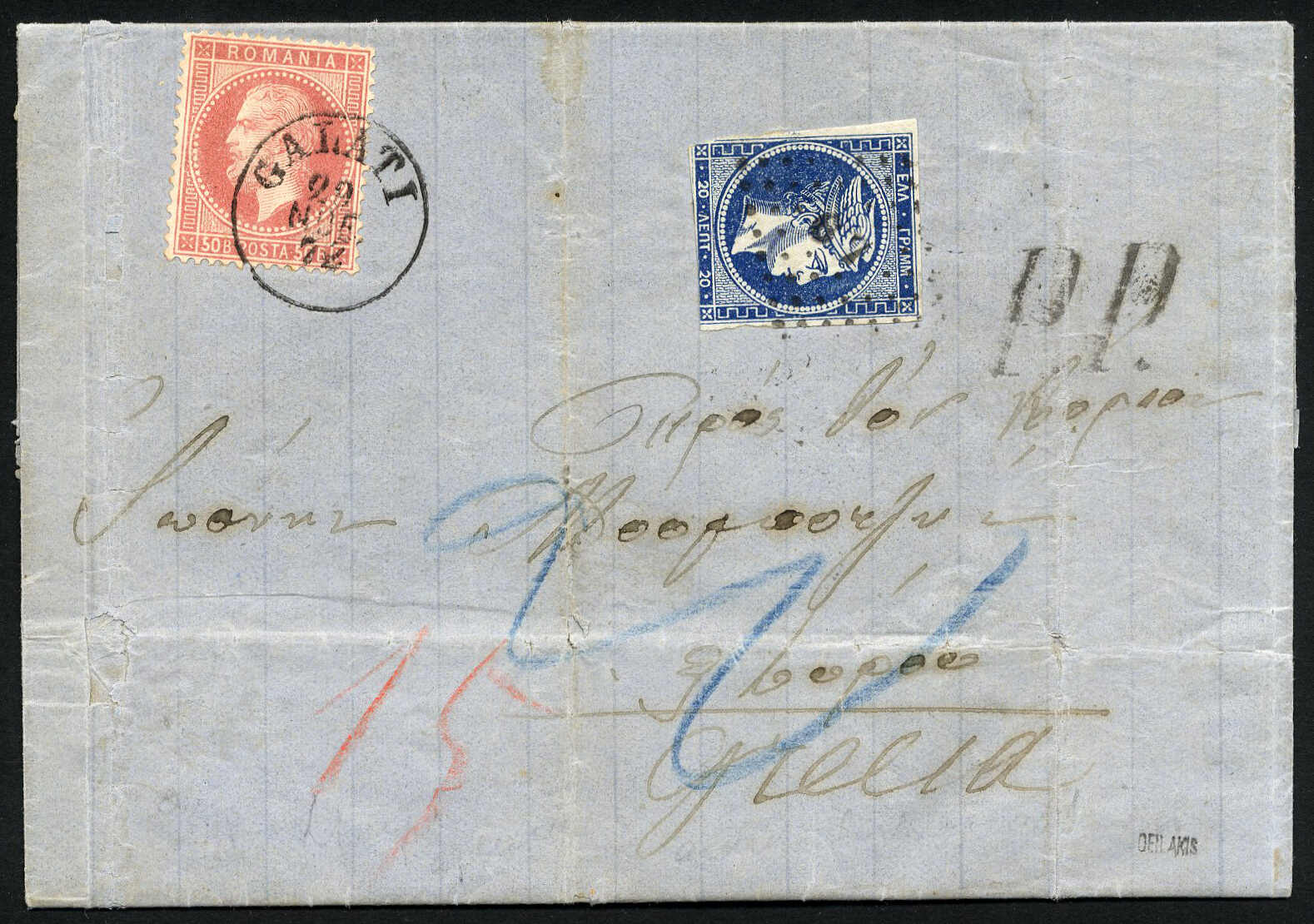 Lot 823 - europe Romania - Viennafil Auktionen 97th Public Auction Golden Heritage: Austrian Rarities & European Treasures Auction Lot 823 - europe Romania - Viennafil Auktionen 97th Public Auction Golden Heritage: Austrian Rarities & European Treasures Auction