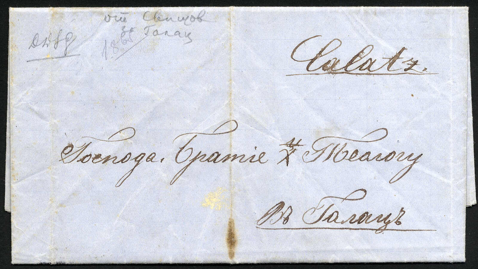 Lot 448 - europe austria donau steamship company - Viennafil Auktionen 97th Public Auction Golden Heritage: Austrian Rarities & European Treasures Auction Lot 448 - europe austria donau steamship company - Viennafil Auktionen 97th Public Auction Golden Heritage: Austrian Rarities & European Treasures Auction