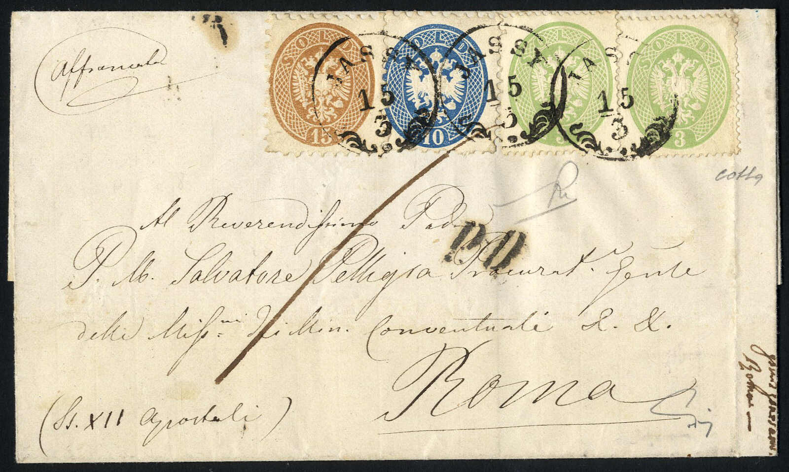 Lot 674 - europe romania austrian levant post offices -  Viennafil Auktionen 97th Public Auction Golden Heritage: Austrian Rarities & European Treasures Auction