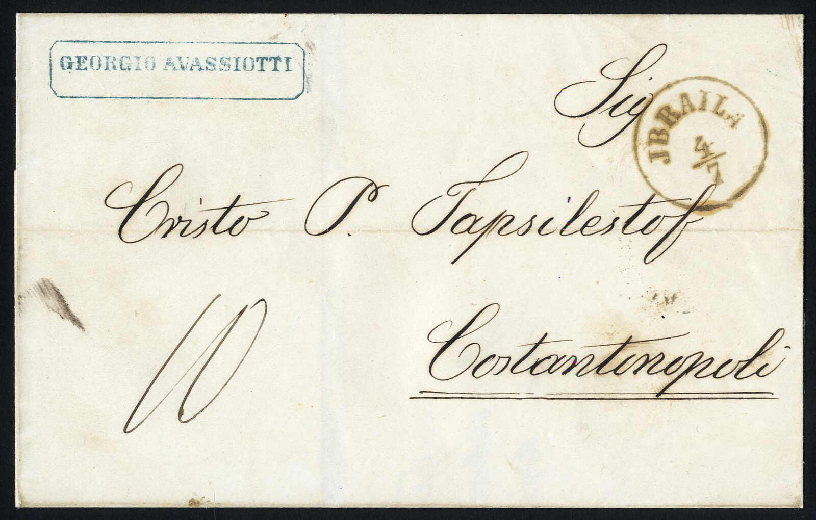 Lot 675 - europe romania austrian levant post offices -  Viennafil Auktionen 97th Public Auction Golden Heritage: Austrian Rarities & European Treasures Auction