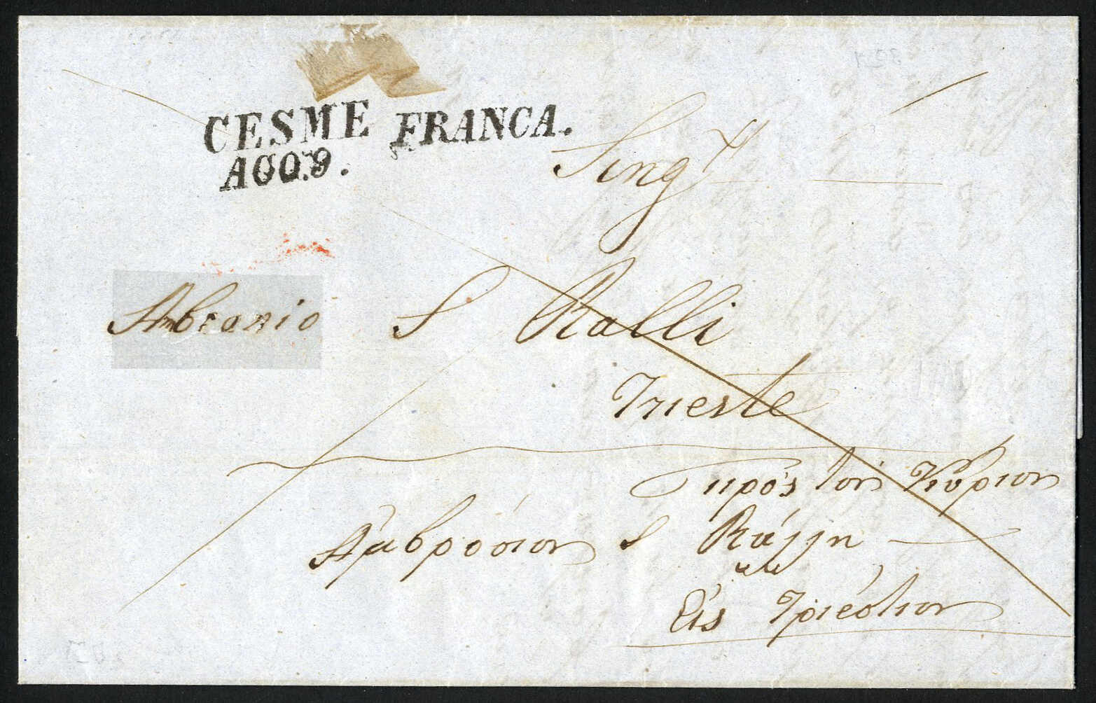 Lot 620 - europe Greece Austrian Levant Post Offices - Viennafil Auktionen 97th Public Auction Golden Heritage: Austrian Rarities & European Treasures Auction Lot 620 - europe Greece Austrian Levant Post Offices - Viennafil Auktionen 97th Public Auction Golden Heritage: Austrian Rarities & European Treasures Auction