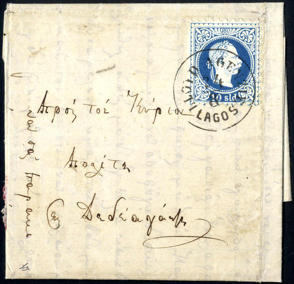Lot 501 - other Austria Lloyd - Viennafil Auktionen 97th Public Auction Golden Heritage: Austrian Rarities & European Treasures Auction Lot 501 - other Austria Lloyd - Viennafil Auktionen 97th Public Auction Golden Heritage: Austrian Rarities & European Treasures Auction