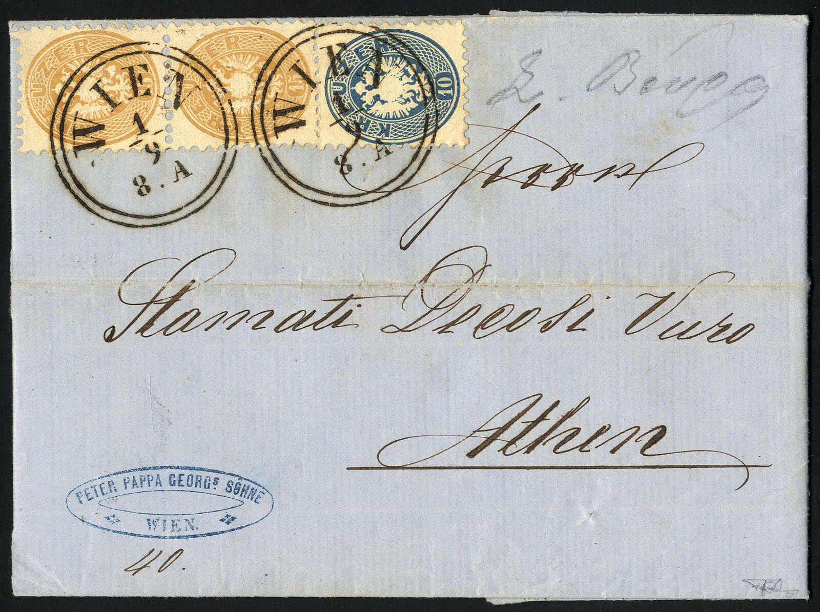 Lot 323 - europe Austria 1863/64 Issue - Viennafil Auktionen 97th Public Auction Golden Heritage: Austrian Rarities & European Treasures Auction Lot 323 - europe Austria 1863/64 Issue - Viennafil Auktionen 97th Public Auction Golden Heritage: Austrian Rarities & European Treasures Auction