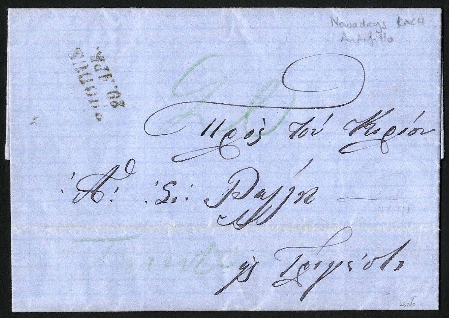 Lot 493 - other Austria Lloyd - Viennafil Auktionen 97th Public Auction Golden Heritage: Austrian Rarities & European Treasures Auction Lot 493 - other Austria Lloyd - Viennafil Auktionen 97th Public Auction Golden Heritage: Austrian Rarities & European Treasures Auction