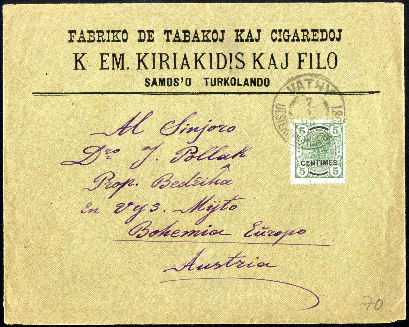 Lot 714 - europe Austrian Offices in Crete -  Viennafil Auktionen 97th Public Auction Golden Heritage: Austrian Rarities & European Treasures Auction