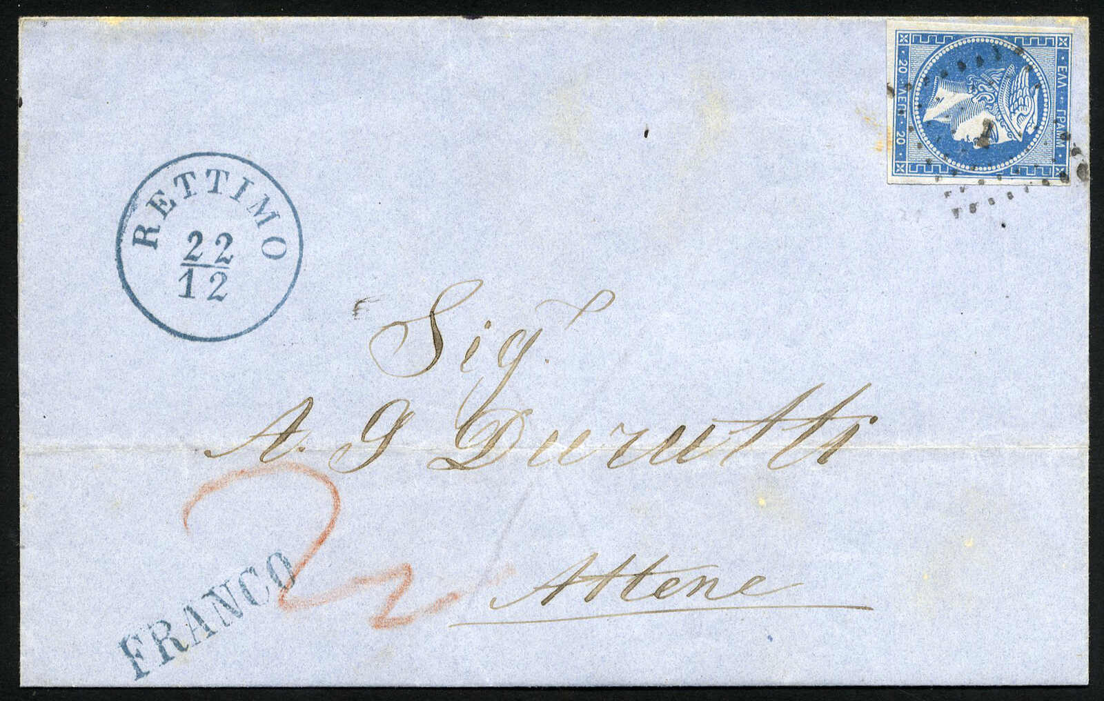 Lot 778 - europe Greece - Viennafil Auktionen 97th Public Auction Golden Heritage: Austrian Rarities & European Treasures Auction Lot 778 - europe Greece - Viennafil Auktionen 97th Public Auction Golden Heritage: Austrian Rarities & European Treasures Auction