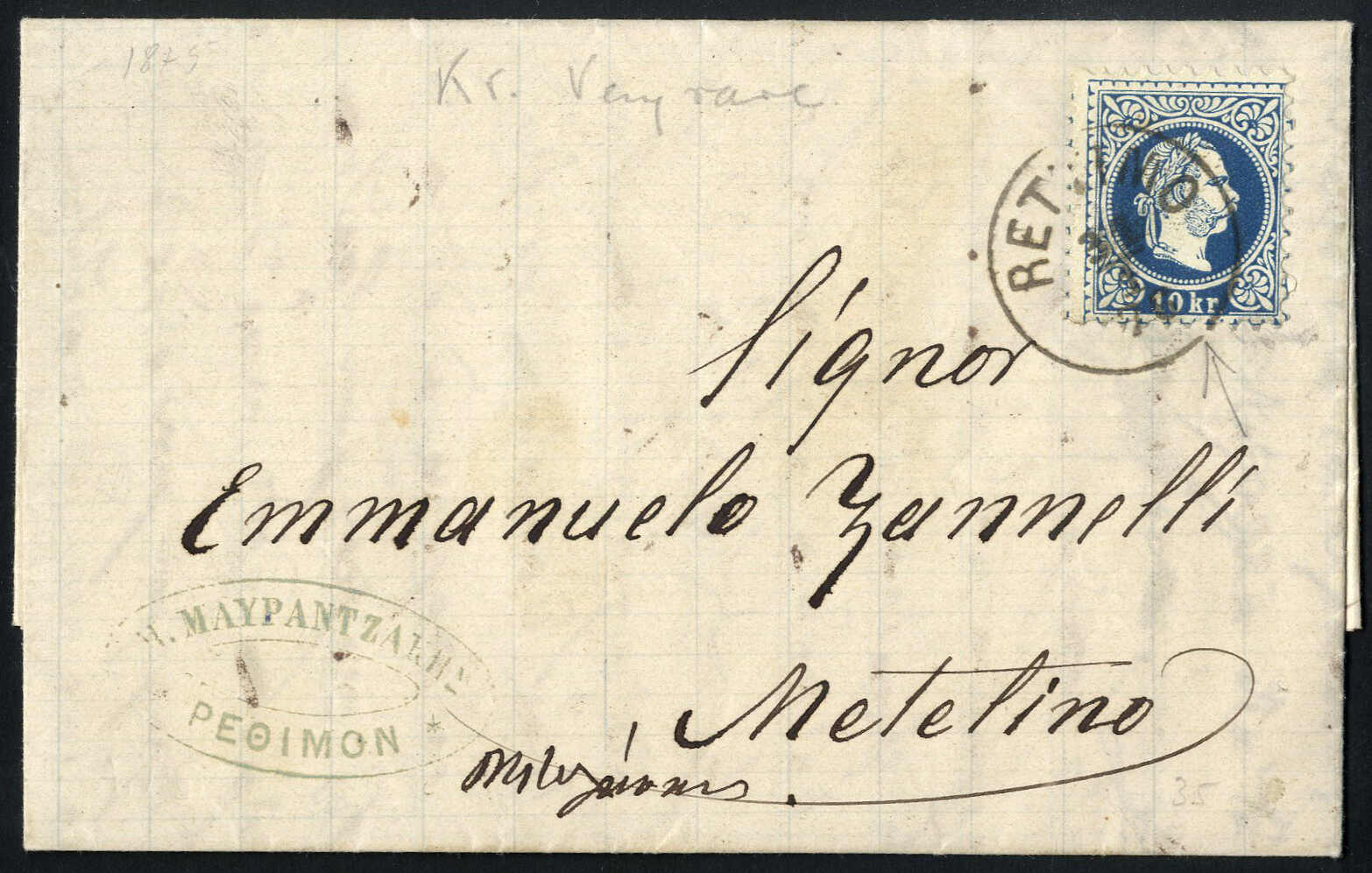 Lot 636 - europe Greece Austrian Levant Post Offices -  Viennafil Auktionen 97th Public Auction Golden Heritage: Austrian Rarities & European Treasures Auction