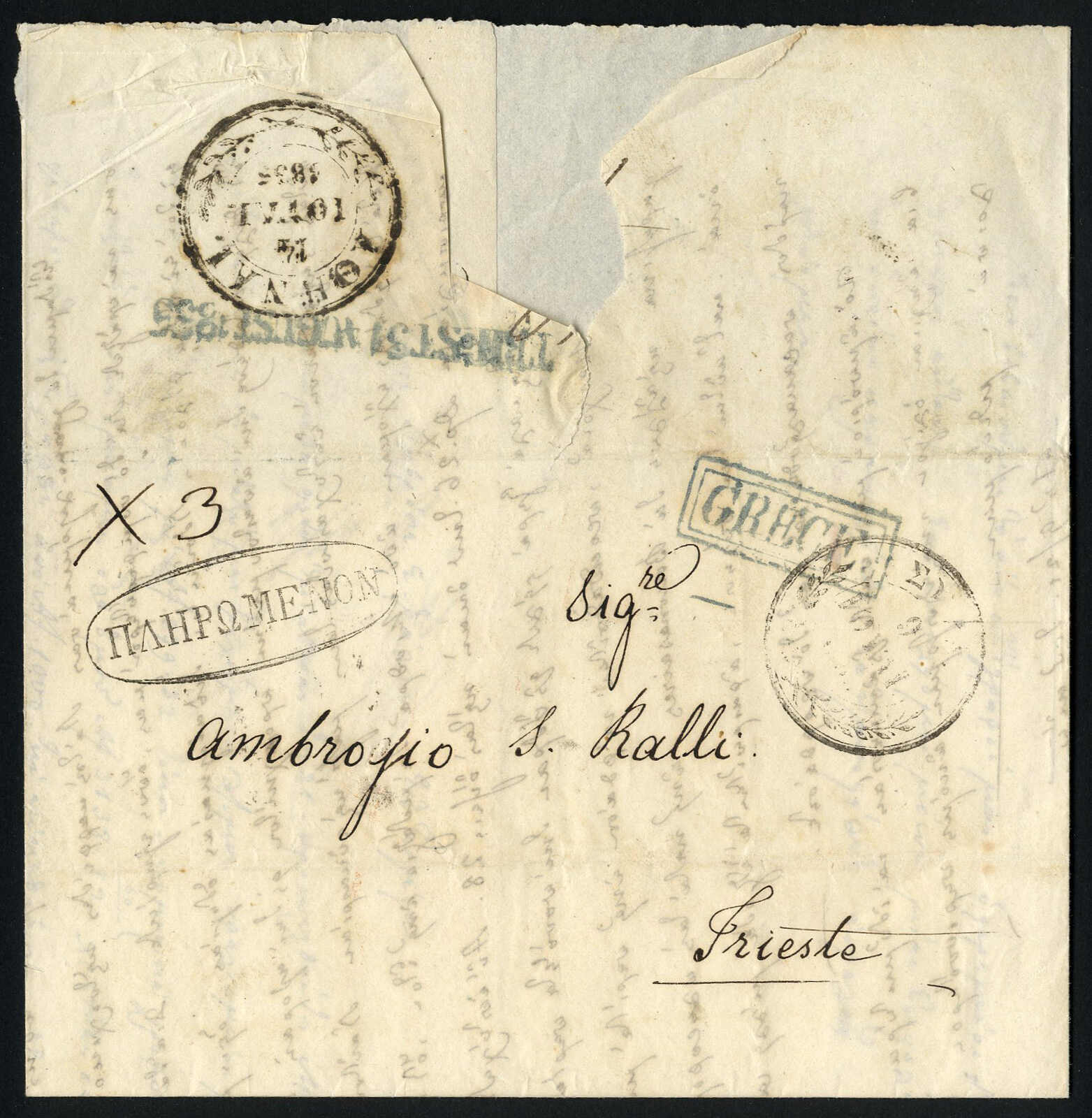 Lot 773 - europe Greece -  Viennafil Auktionen 97th Public Auction Golden Heritage: Austrian Rarities & European Treasures Auction