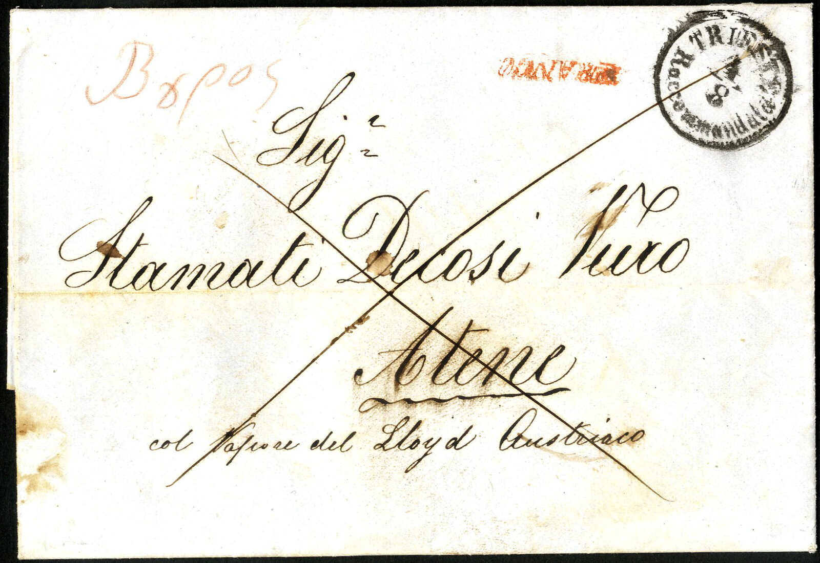 Lot 129 - europe Austria Cancellations Austrian Littoral -  Viennafil Auktionen 97th Public Auction Golden Heritage: Austrian Rarities & European Treasures Auction