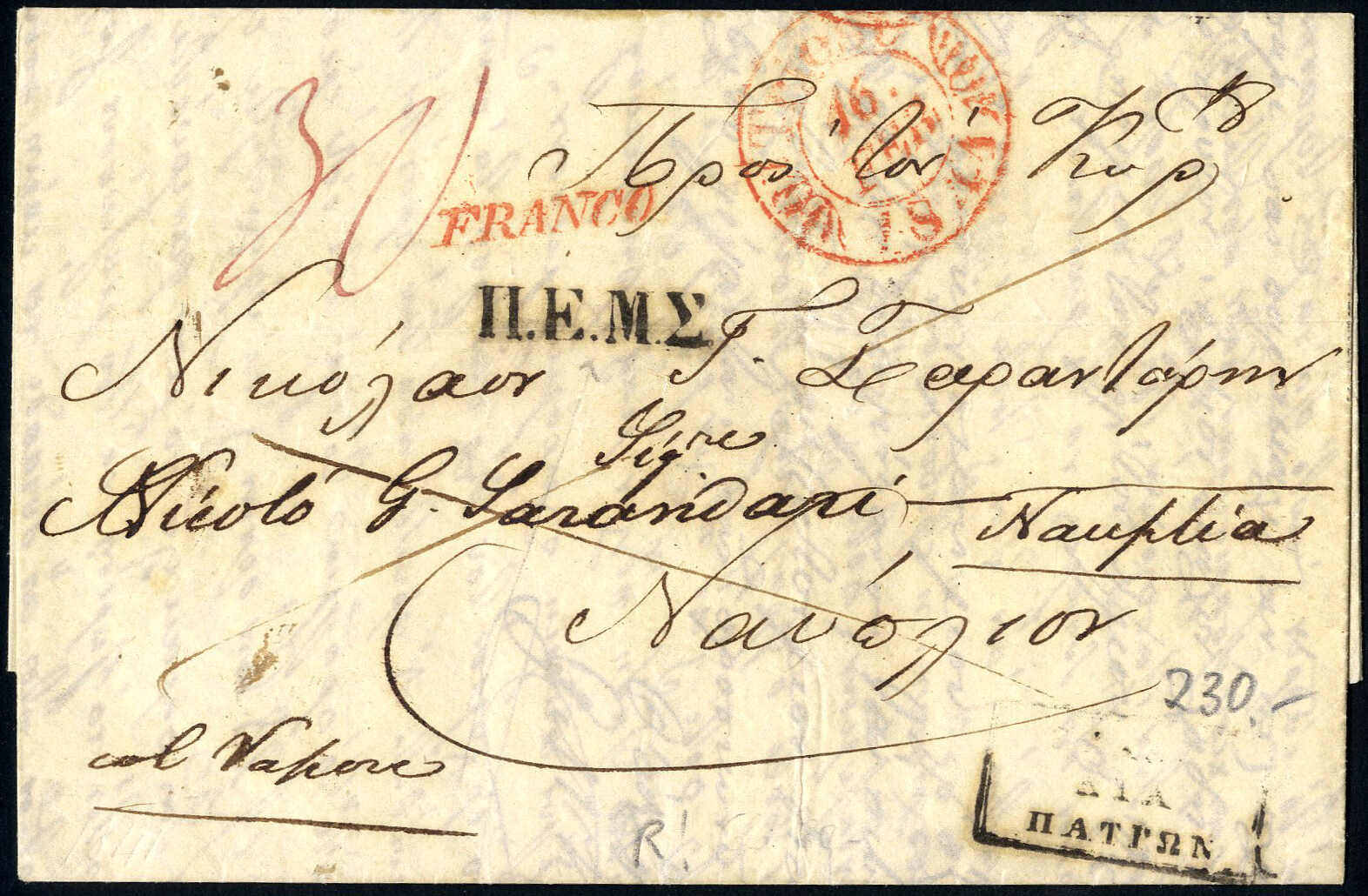 Lot 131 - europe Austria Cancellations Austrian Littoral -  Viennafil Auktionen 97th Public Auction Golden Heritage: Austrian Rarities & European Treasures Auction