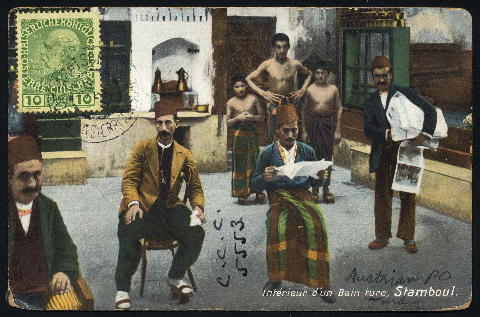 Lot 643 - europe Greece Austrian Levant Post Offices -  Viennafil Auktionen 97th Public Auction Golden Heritage: Austrian Rarities & European Treasures Auction
