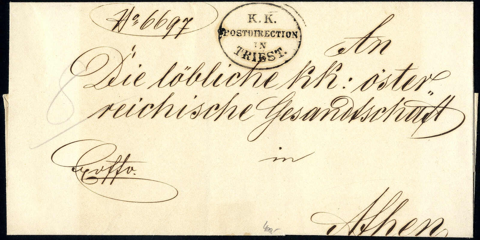 Lot 132 - europe Austria Cancellations Austrian Littoral -  Viennafil Auktionen 97th Public Auction Golden Heritage: Austrian Rarities & European Treasures Auction