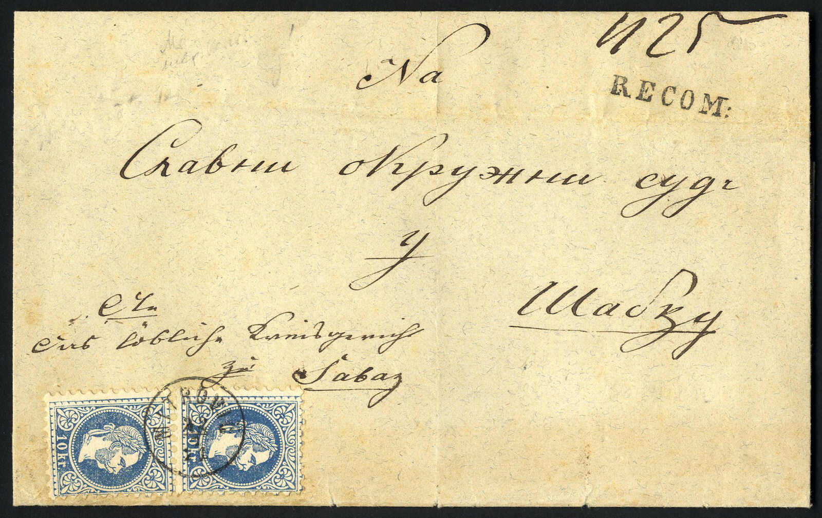 Lot 399 - europe Austria 1867 Issue used in Hungary - Viennafil Auktionen 97th Public Auction Golden Heritage: Austrian Rarities & European Treasures Auction Lot 399 - europe Austria 1867 Issue used in Hungary - Viennafil Auktionen 97th Public Auction Golden Heritage: Austrian Rarities & European Treasures Auction