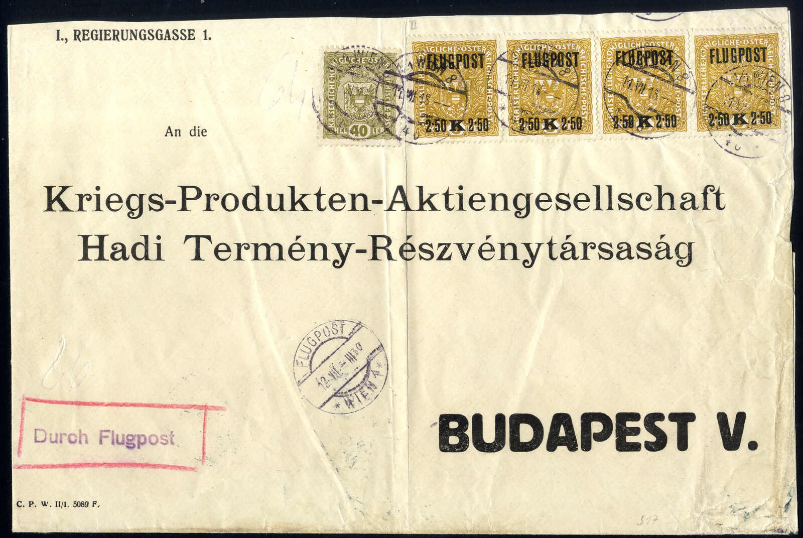 Lot 748 - europe Austria - Viennafil Auktionen 97th Public Auction Golden Heritage: Austrian Rarities & European Treasures Auction Lot 748 - europe Austria - Viennafil Auktionen 97th Public Auction Golden Heritage: Austrian Rarities & European Treasures Auction