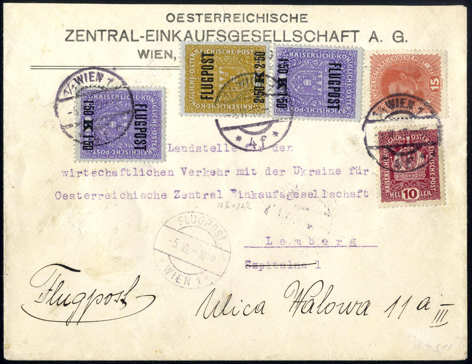 Lot 747 - europe Austria - Viennafil Auktionen 97th Public Auction Golden Heritage: Austrian Rarities & European Treasures Auction Lot 747 - europe Austria - Viennafil Auktionen 97th Public Auction Golden Heritage: Austrian Rarities & European Treasures Auction