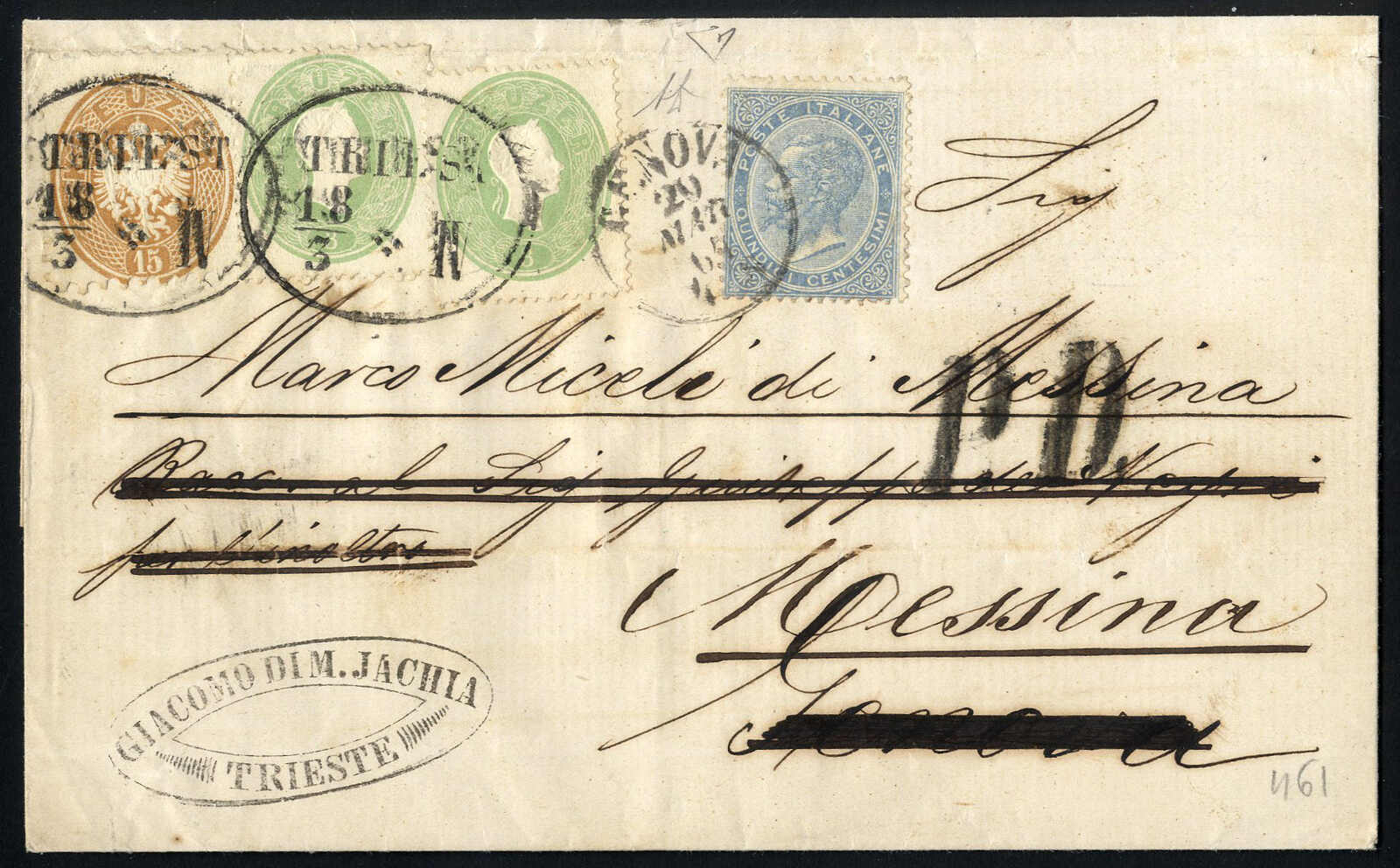 Lot 288 - europe Austria 1860 Issue -  Viennafil Auktionen 97th Public Auction Golden Heritage: Austrian Rarities & European Treasures Auction