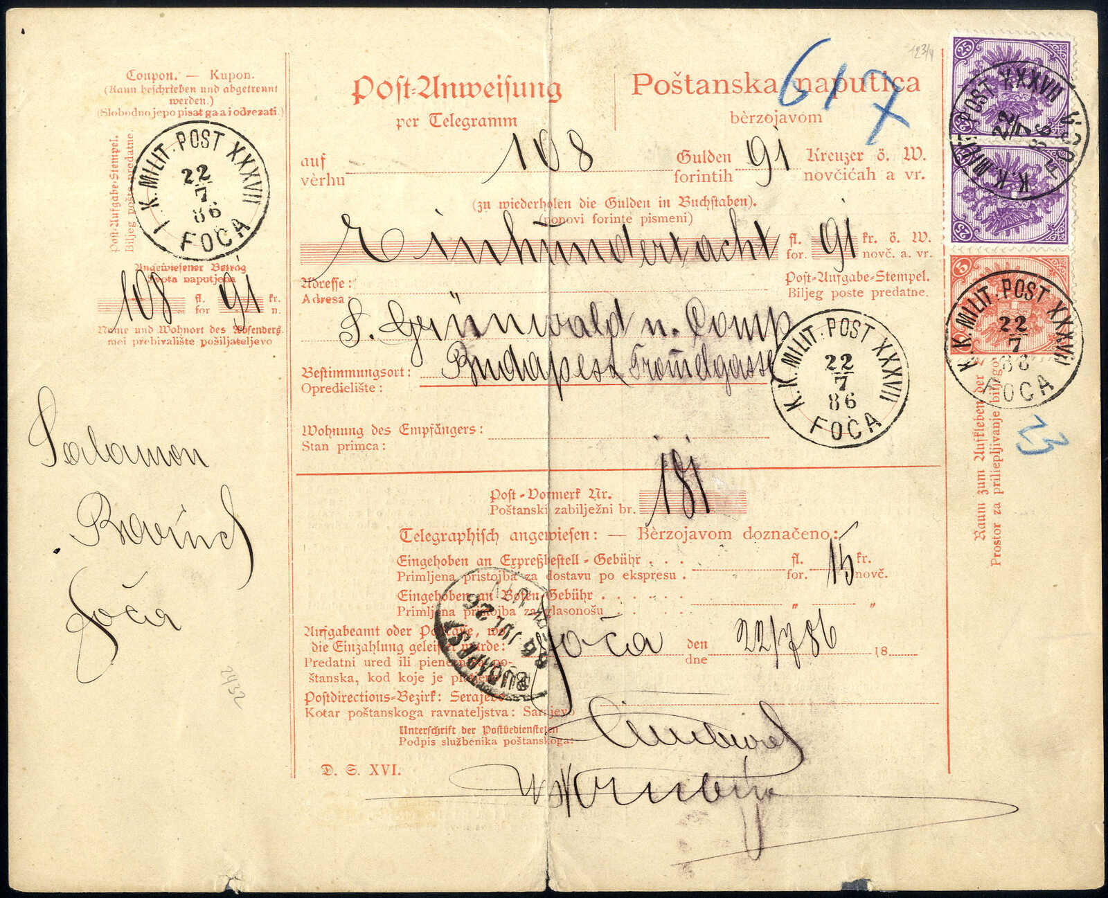 Lot 729 - europe Bosnia Herzegowina - Viennafil Auktionen 97th Public Auction Golden Heritage: Austrian Rarities & European Treasures Auction Lot 729 - europe Bosnia Herzegowina - Viennafil Auktionen 97th Public Auction Golden Heritage: Austrian Rarities & European Treasures Auction