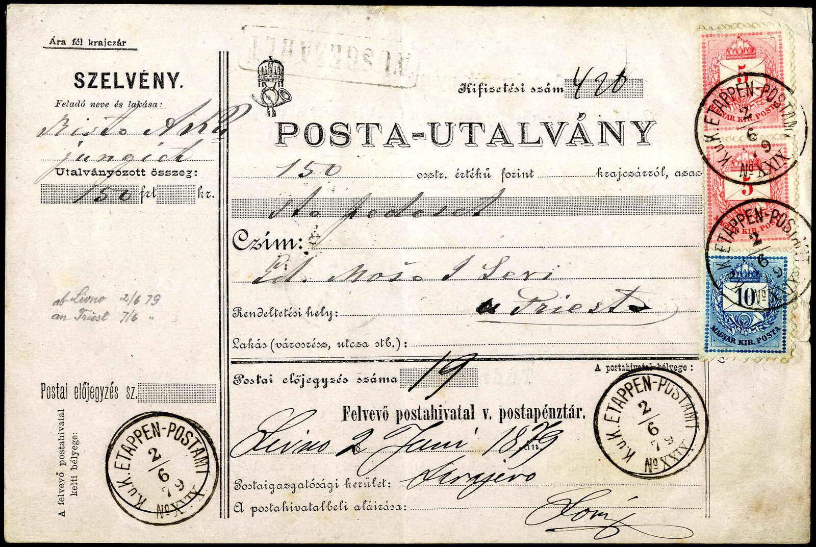 Lot 727 - europe Bosnia Herzegowina - Viennafil Auktionen 97th Public Auction Golden Heritage: Austrian Rarities & European Treasures Auction Lot 727 - europe Bosnia Herzegowina - Viennafil Auktionen 97th Public Auction Golden Heritage: Austrian Rarities & European Treasures Auction