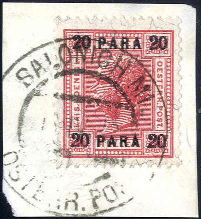 Lot 642 - europe Greece Austrian Levant Post Offices -  Viennafil Auktionen 97th Public Auction Golden Heritage: Austrian Rarities & European Treasures Auction
