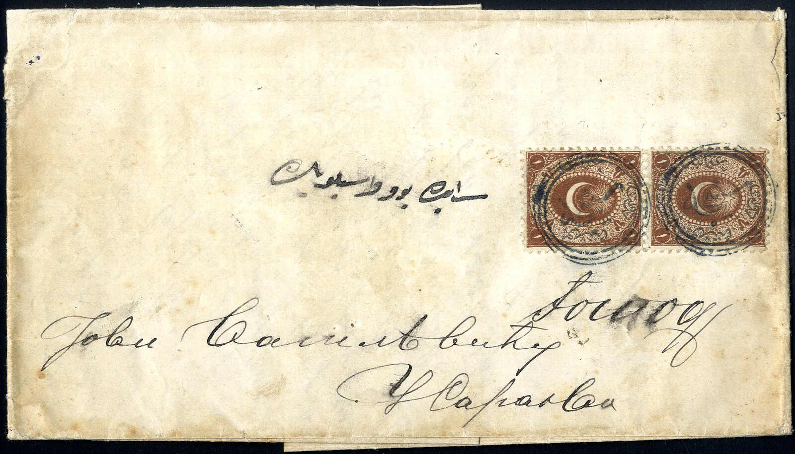 Lot 718 - europe Bosnia Herzegowina -  Viennafil Auktionen 97th Public Auction Golden Heritage: Austrian Rarities & European Treasures Auction