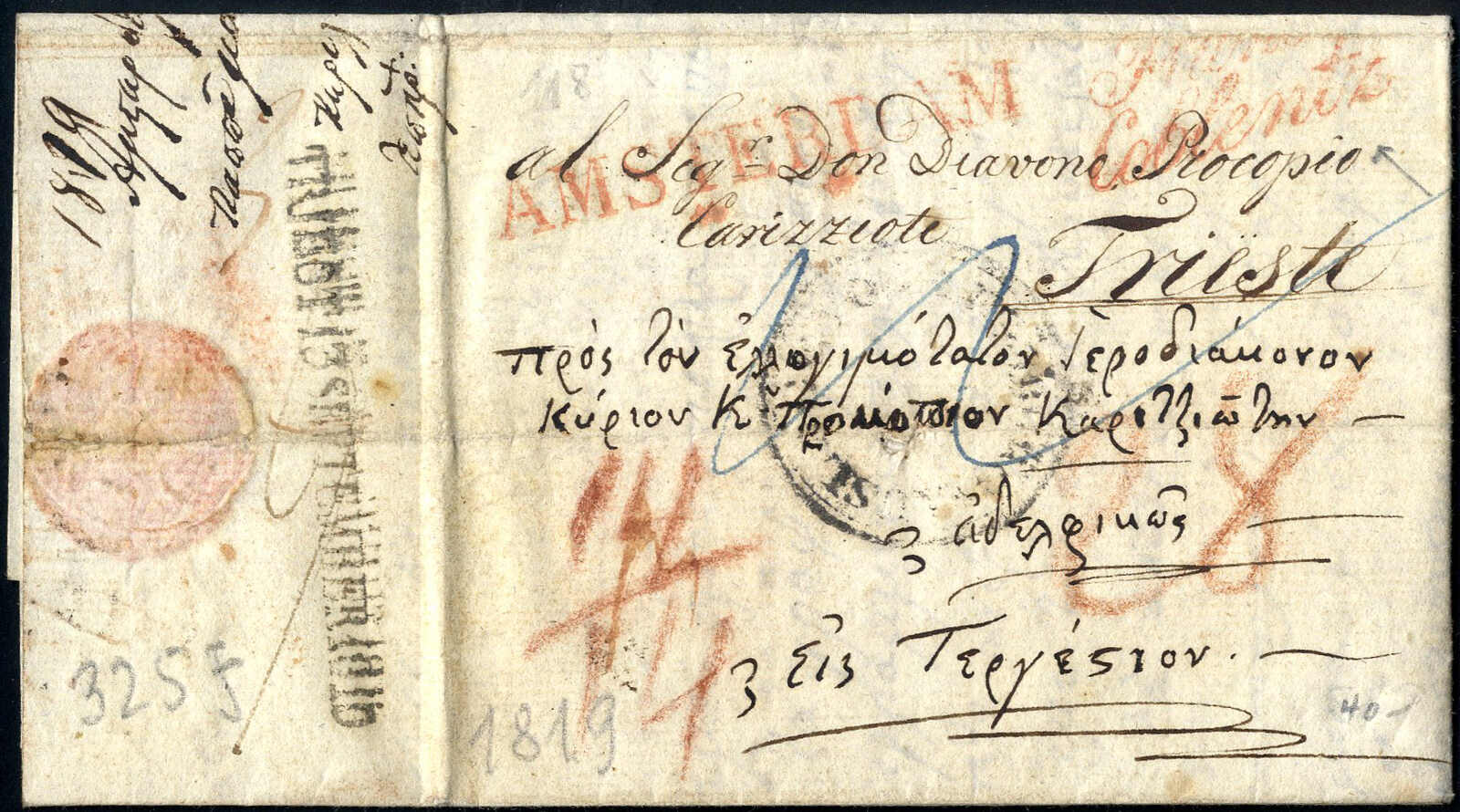 Lot 814 - europe Netherlands - Viennafil Auktionen 97th Public Auction Golden Heritage: Austrian Rarities & European Treasures Auction Lot 814 - europe Netherlands - Viennafil Auktionen 97th Public Auction Golden Heritage: Austrian Rarities & European Treasures Auction