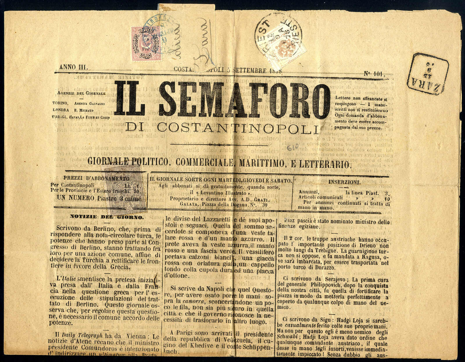 Lot 436 - europe Austria Newspaper Tax Stamps - Viennafil Auktionen 97th Public Auction Golden Heritage: Austrian Rarities & European Treasures Auction Lot 436 - europe Austria Newspaper Tax Stamps - Viennafil Auktionen 97th Public Auction Golden Heritage: Austrian Rarities & European Treasures Auction