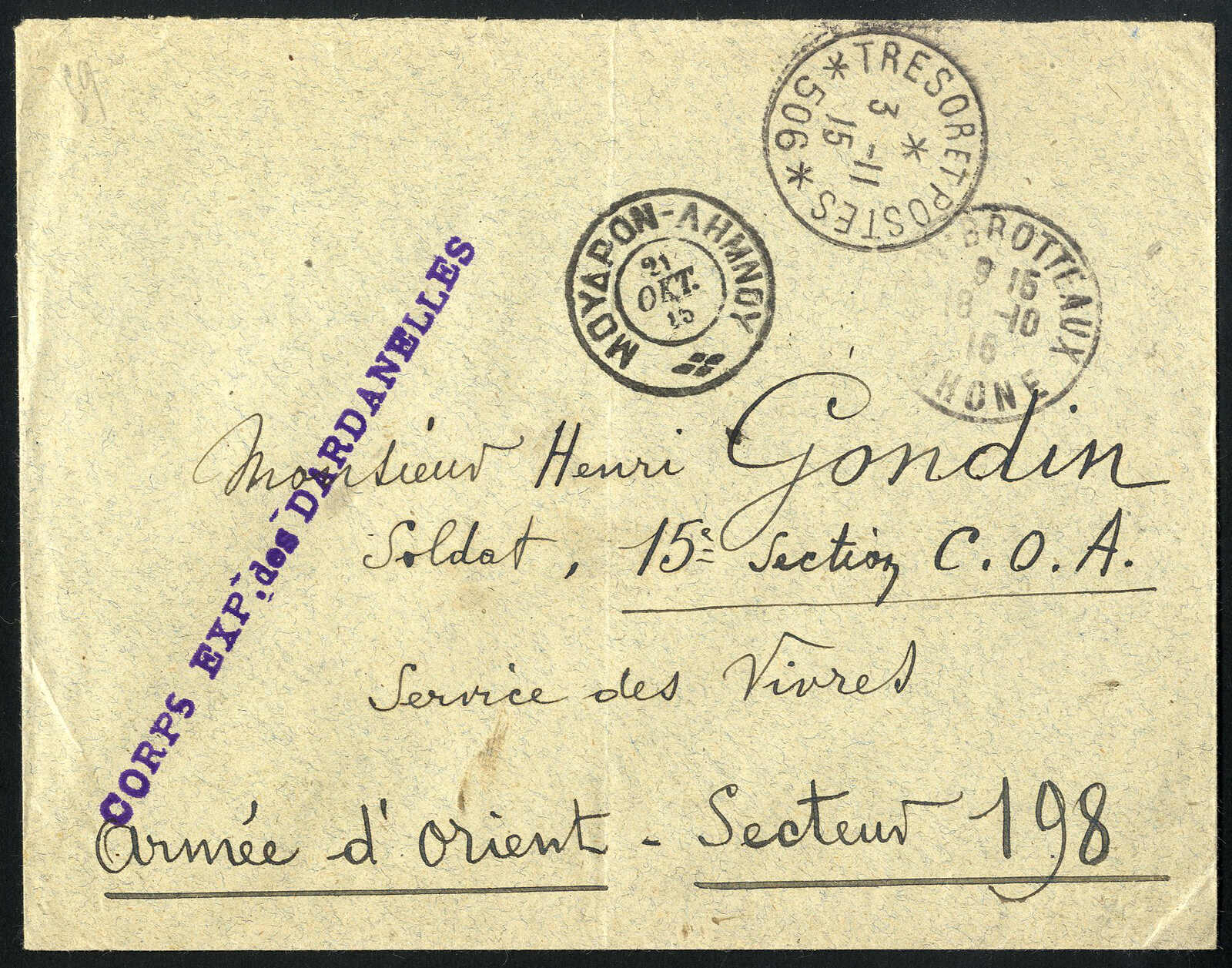 Lot 770 - europe french levant -  Viennafil Auktionen 97th Public Auction Golden Heritage: Austrian Rarities & European Treasures Auction