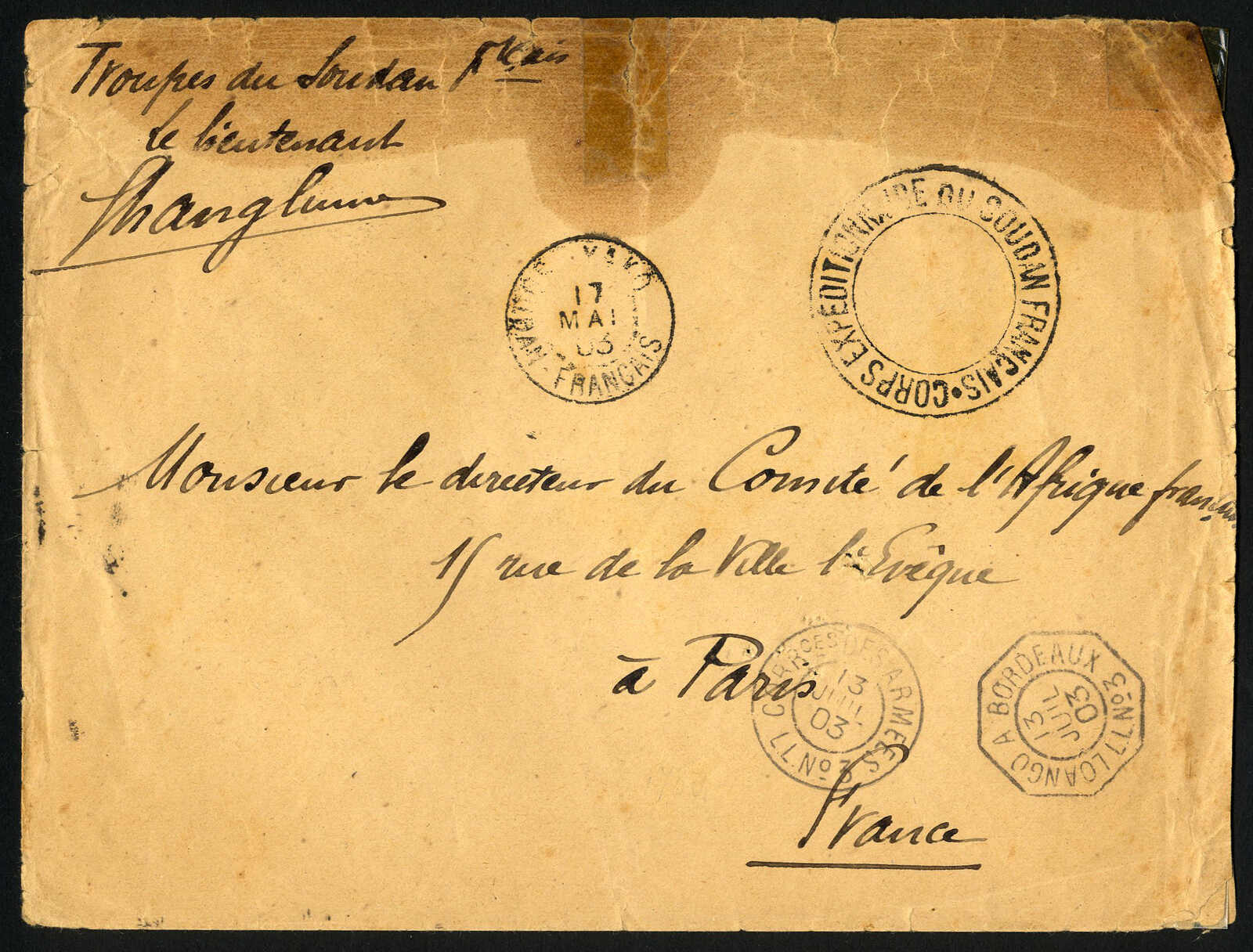 Lot 765 - europe France -  Viennafil Auktionen 97th Public Auction Golden Heritage: Austrian Rarities & European Treasures Auction
