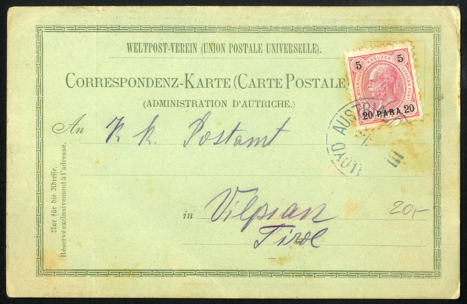 Lot 505 - other Austria Lloyd -  Viennafil Auktionen 97th Public Auction Golden Heritage: Austrian Rarities & European Treasures Auction