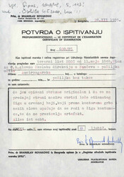 1848, kompletter Frachtbrief vom 11.5.1848 von Wien an die k.k. ...