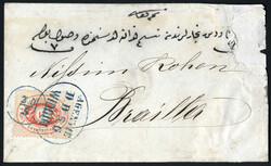 Picture 2 for Lot from Viennafil Auktionen