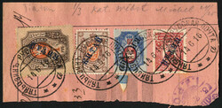 1916, RUSSISCHE UND FRANZÖSISCHE POST IN CHINA: ein Brief frankiert ...