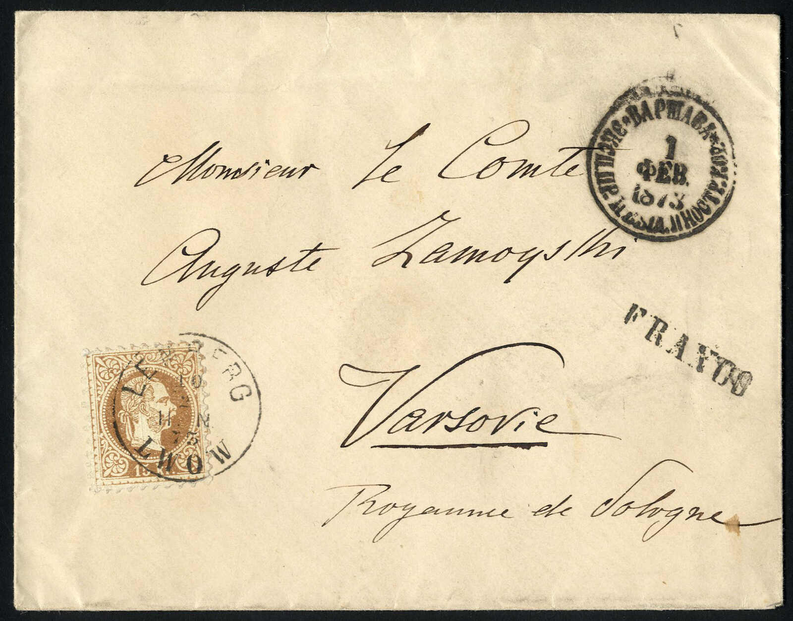 Lot 379 - europe Austria 1867 Issue - Viennafil Auktionen 97th Public Auction Golden Heritage: Austrian Rarities & European Treasures Auction Lot 379 - europe Austria 1867 Issue - Viennafil Auktionen 97th Public Auction Golden Heritage: Austrian Rarities & European Treasures Auction