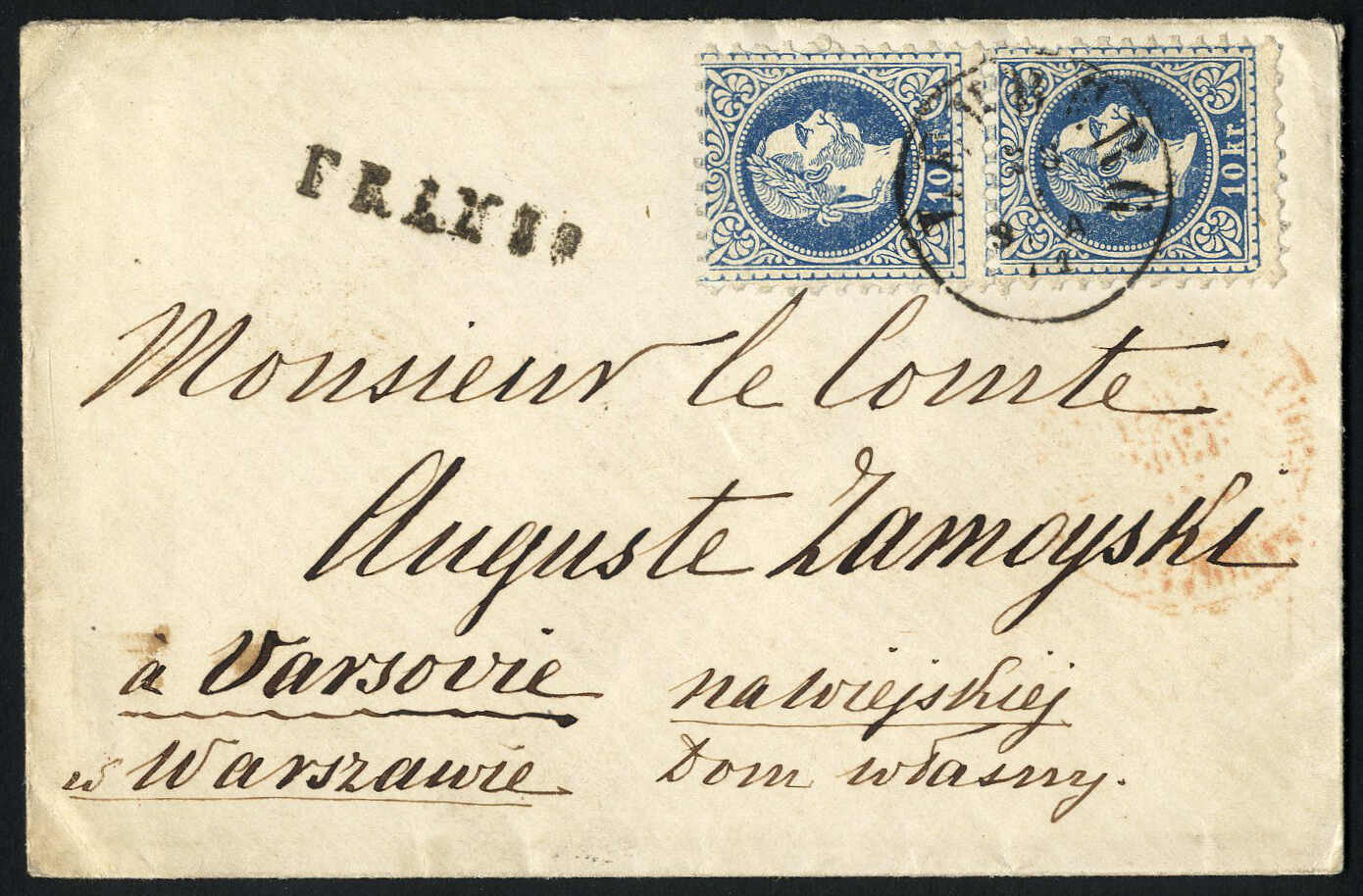 Lot 375 - europe Austria 1867 Issue - Viennafil Auktionen 97th Public Auction Golden Heritage: Austrian Rarities & European Treasures Auction Lot 375 - europe Austria 1867 Issue - Viennafil Auktionen 97th Public Auction Golden Heritage: Austrian Rarities & European Treasures Auction