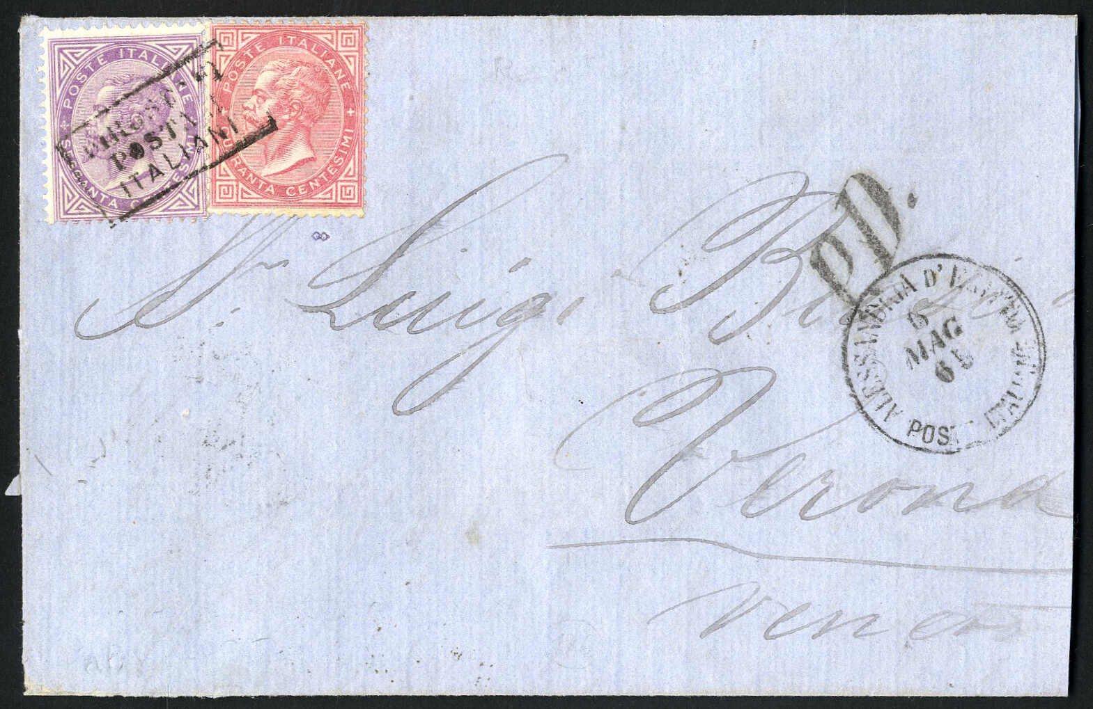 Lot 80 - europe italian post offices abroad -  Viennafil Auktionen 97th Public Auction Golden Heritage: Austrian Rarities & European Treasures Auction