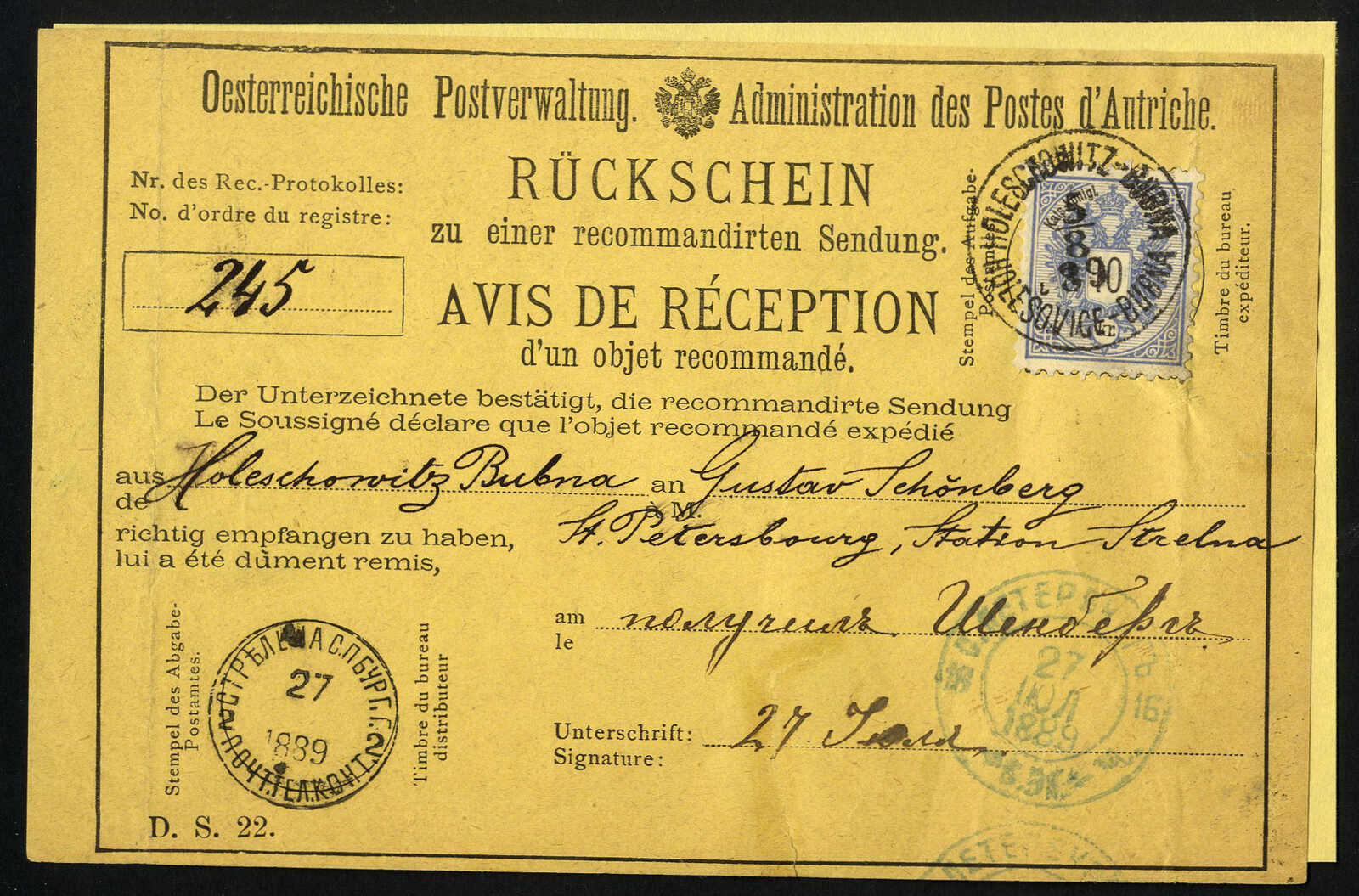 Lot 405 - europe Austria Issue 1883 - Viennafil Auktionen 97th Public Auction Golden Heritage: Austrian Rarities & European Treasures Auction Lot 405 - europe Austria Issue 1883 - Viennafil Auktionen 97th Public Auction Golden Heritage: Austrian Rarities & European Treasures Auction